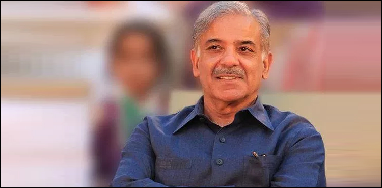 Shehbaz Sharif