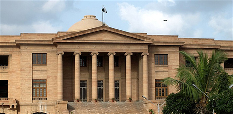 SHC, money laundering case