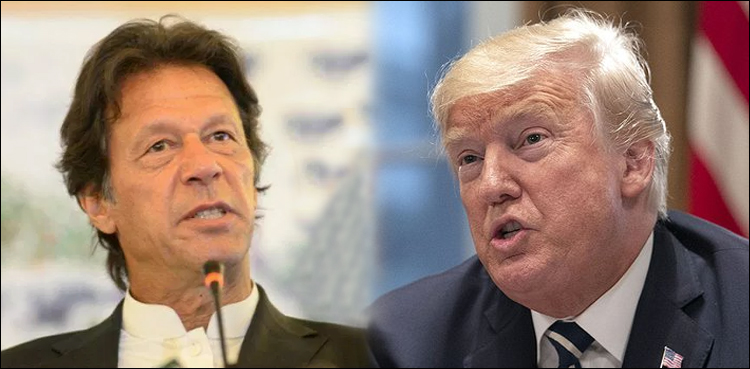 Trump Imran letter