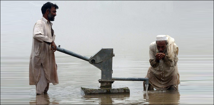 Balochistan water issues