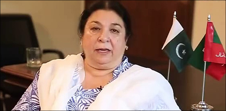 ATC to indict Yasmeen Rashid, others in May 09 cases on 08 April