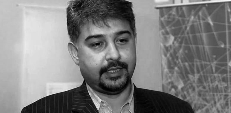 Ali Raza Abidi