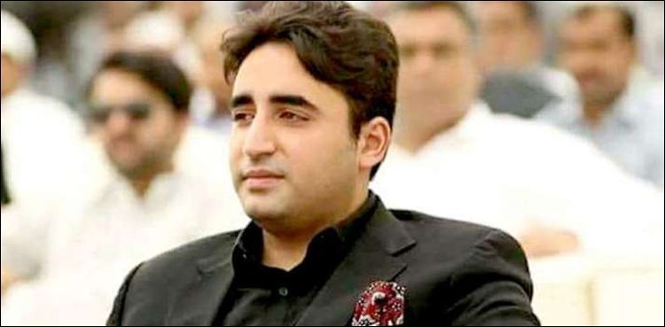 PP Co-chairman Bilawal Bhutto Zardari