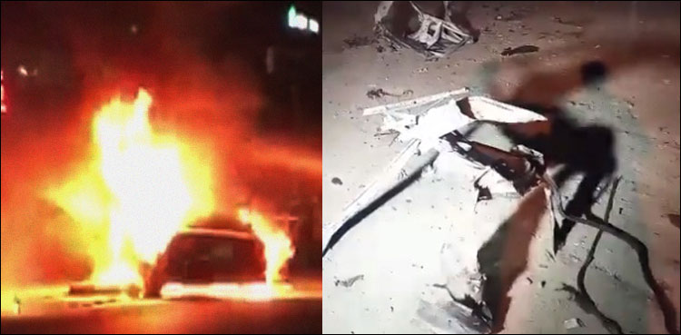 Car explodes in Karachi