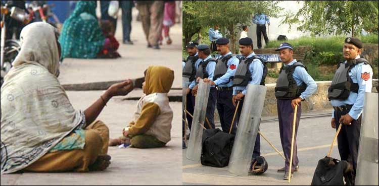 Beggars, Islamabad,