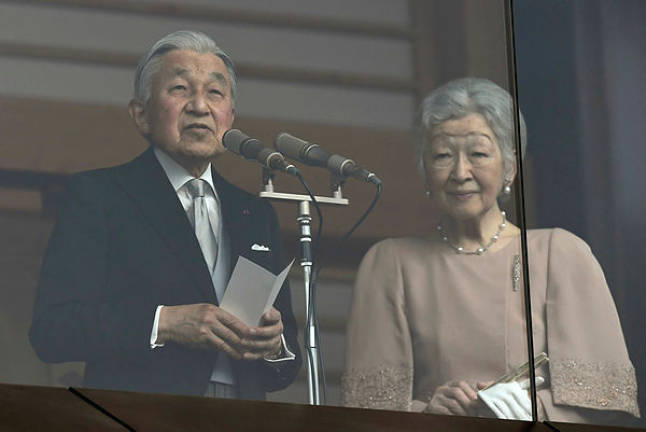 Japanese emperor