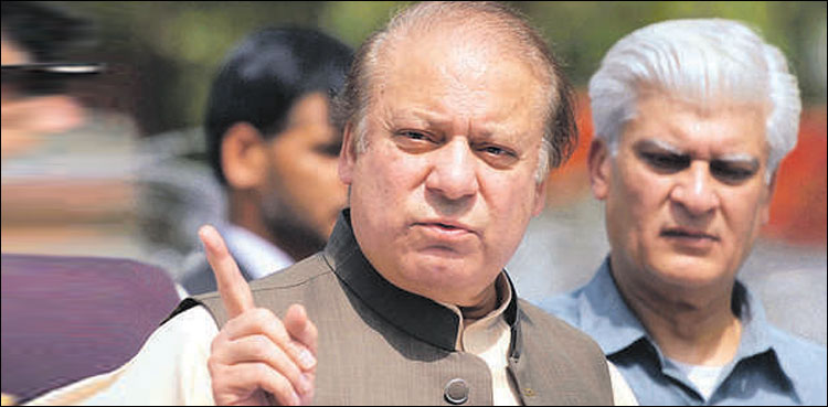 SC summons Nawaz Sharif in shrine land case