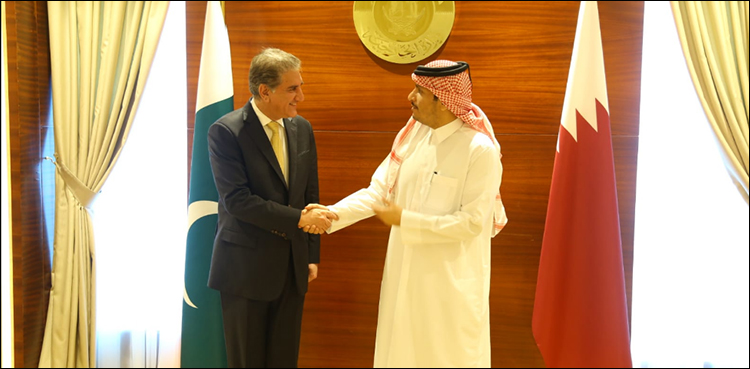 Shah Mahmmod Qureshi Qatari counterpart