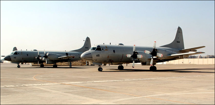 Japanese Naval, aircrafts, PNS Mehran, Karachi