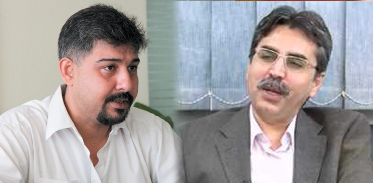 Amir Khan appears before JIT of Ali Raza Abidi murder case