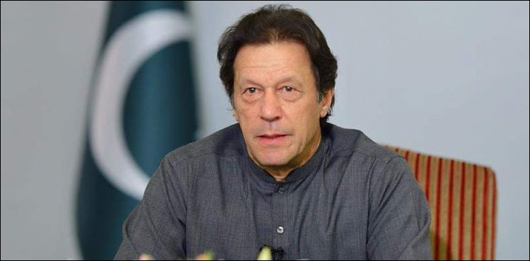 PM Imran Khan