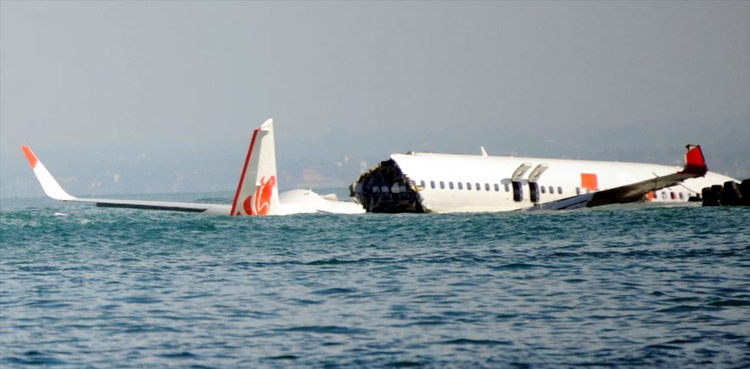 Indonesia black box lion air crash