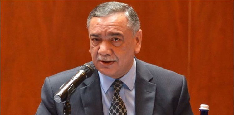 Justice Asif Saeed Khosa