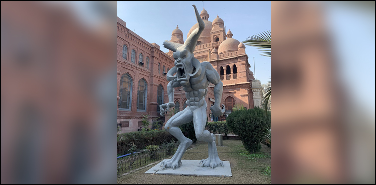 Lahore museum Satan