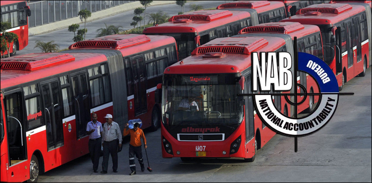 NAB, References, Multan Metro Bus Project