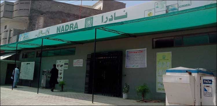 Nadra, CNICs, Karachi