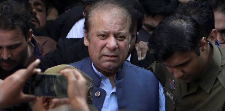 Nawaz Sharif, al azizia reference, IHC