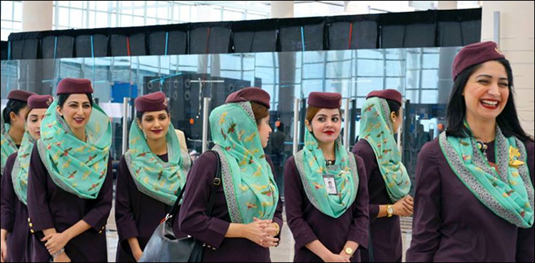 PIA flight attendant