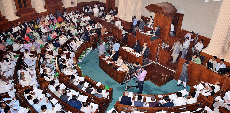 Punjab Assembly