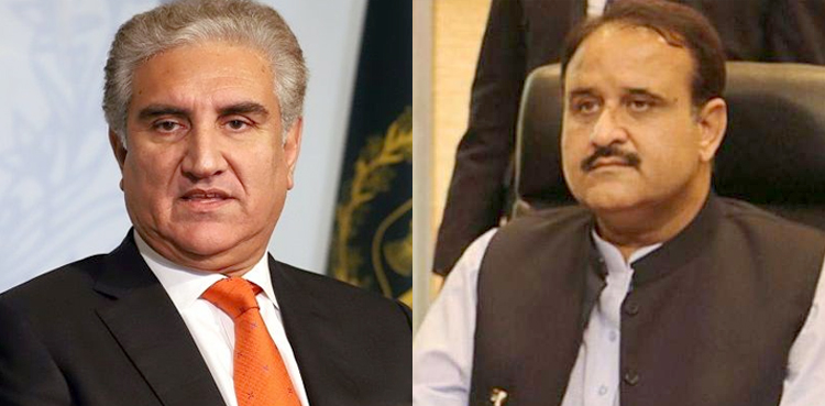 Shah Mehmood Qureshi, CM Buzdar, Indian Aggression