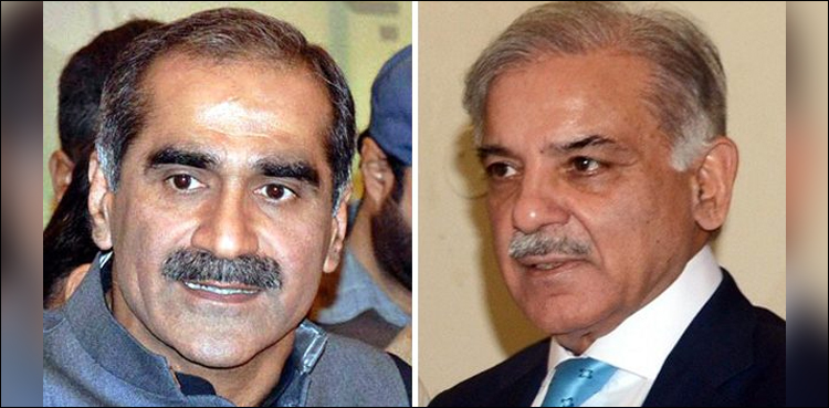 Shehbaz Sharif Saad Rafique