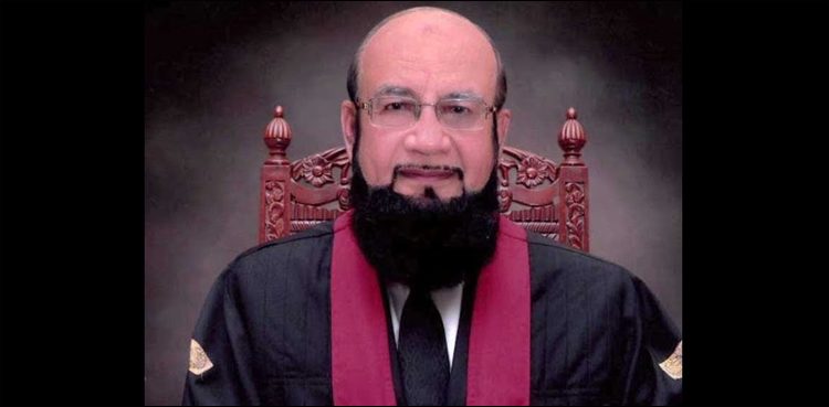 Chief Justice Sardar Muhammad Shamim