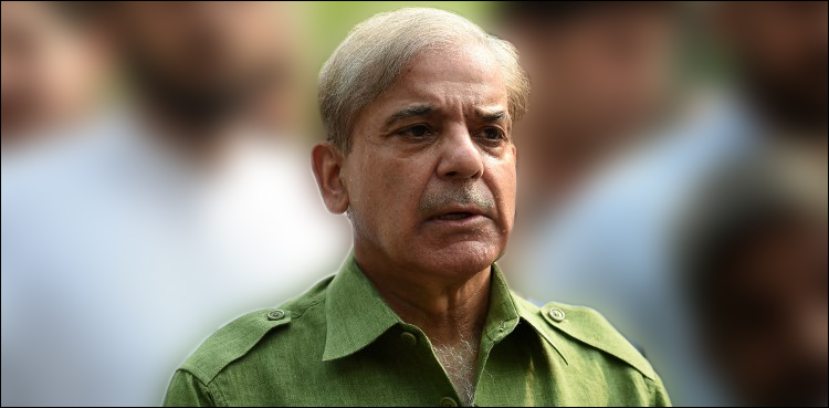 Shehbaz Sharif