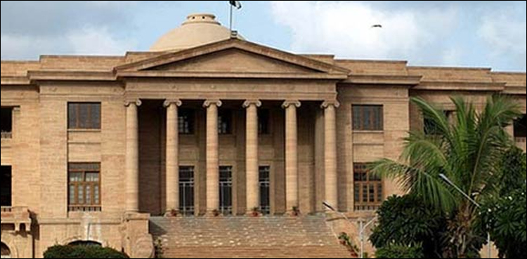 SHC orders video conferencing for rape cases