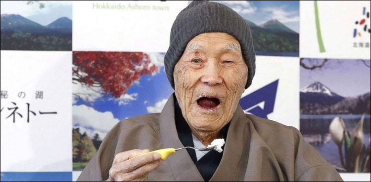 World's oldest man