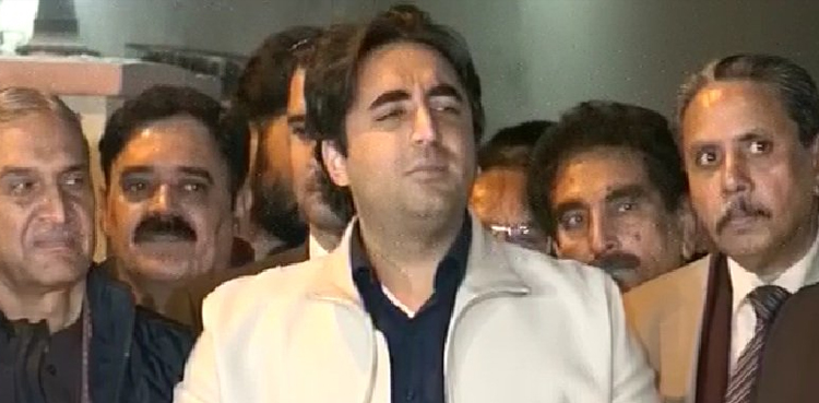 Bilawal