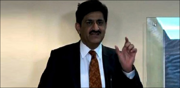 CM Sindh ECL