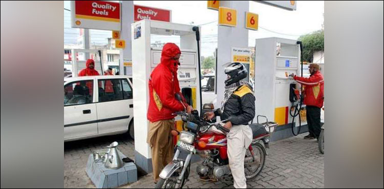 petrol helmets