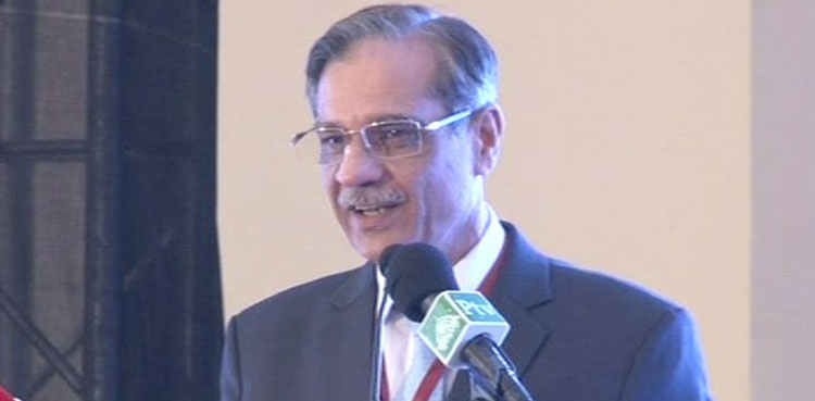 Chief Justice Saqib Nisar