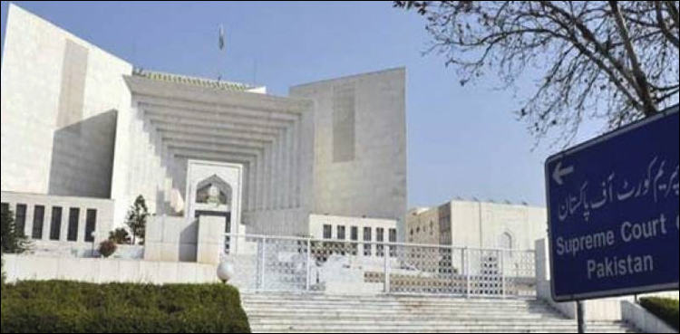 Supreme Court NAB Law