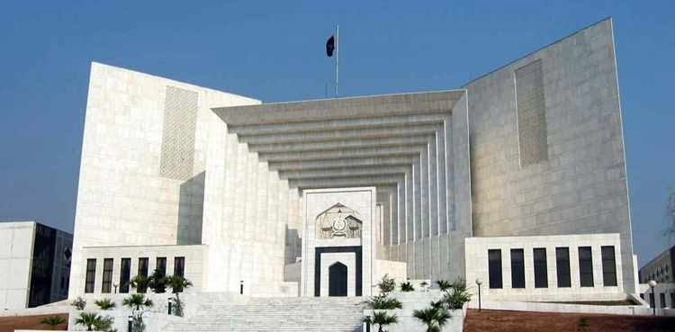 Supreme Court, PML-N