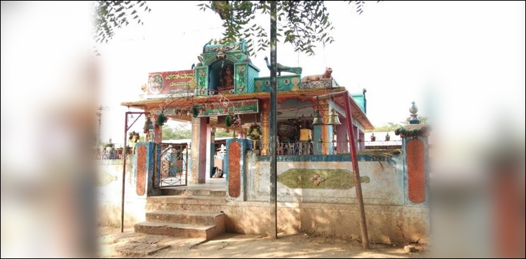 temple