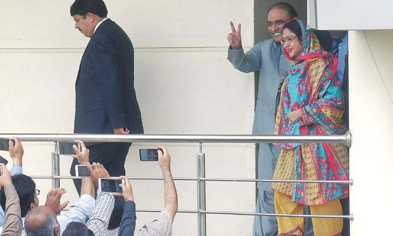 Asif Zardari, Faryal Talpur, bail, money laundering, case, March 5