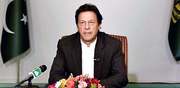 Imran Khan