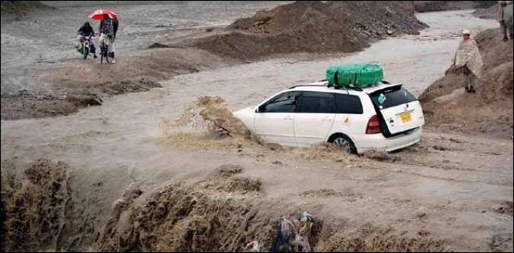 machh bridge collapses