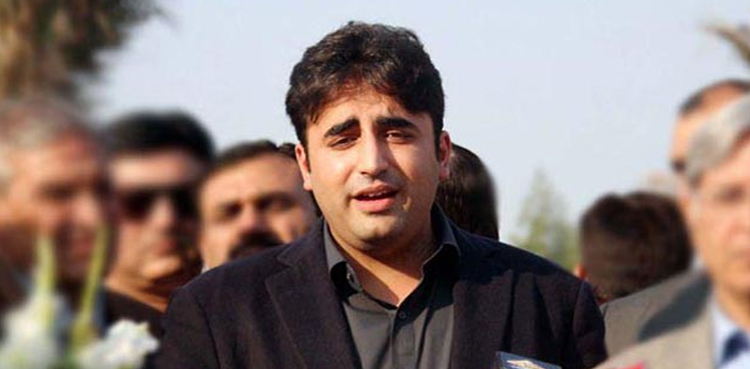 Bilawal Bhutto Zardari