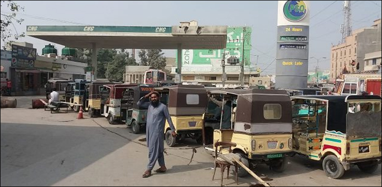 CNG supply resumes across Sindh for 48 hours