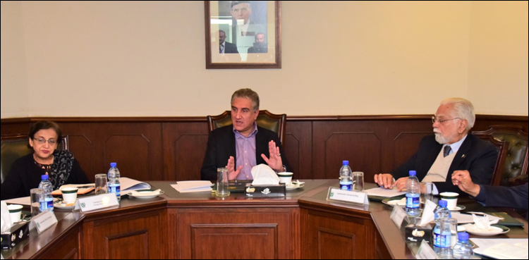 shah mehmood qureshi, Foreign Minister Qureshi, consultative meeting, Islamabad,