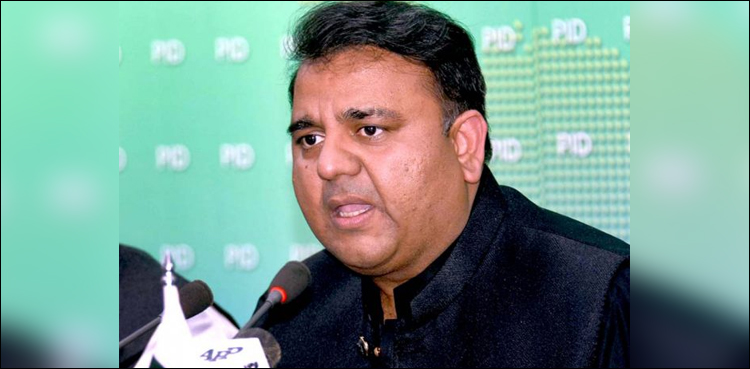 Fawad Chaudhry