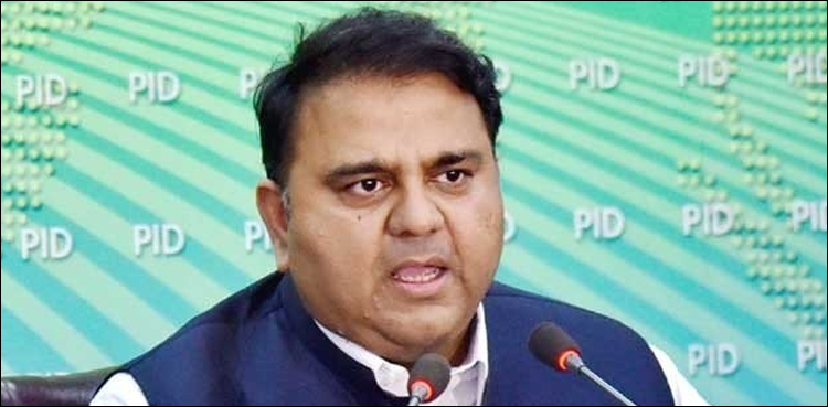 fawad chaudhry