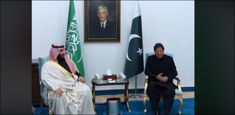 Prime Minister Imran Khan Saudi crown prince