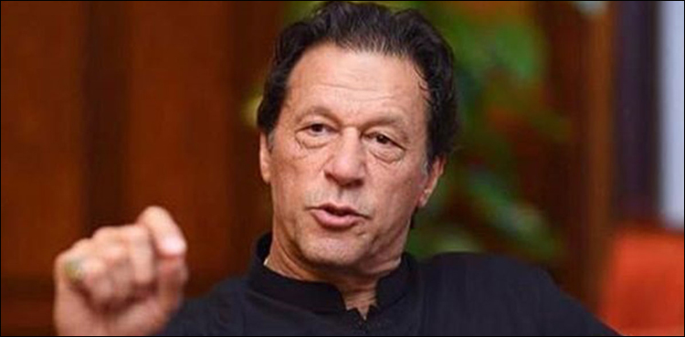 forest cover, 4 percent, Imran Khan