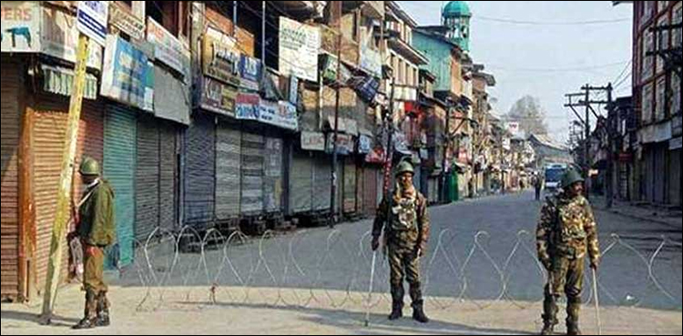 Complete shutdown, occupied Kashmir, Sunday