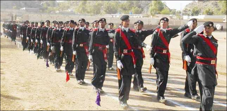 KP govt, salaries, Levies, Khasadar Force