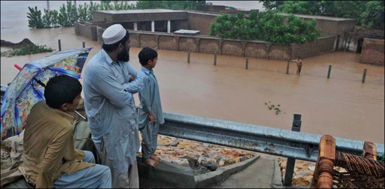 Lasbela Pakistan Coast Guard