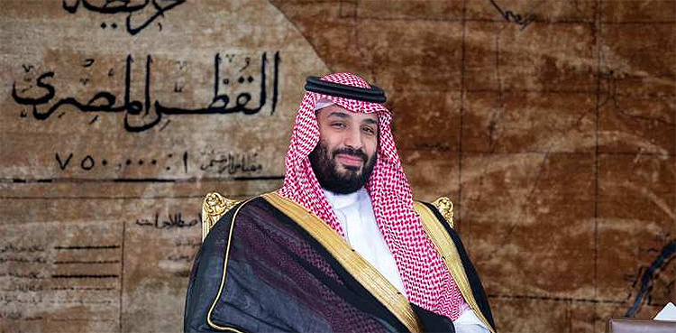 Saudi aramco crown prince